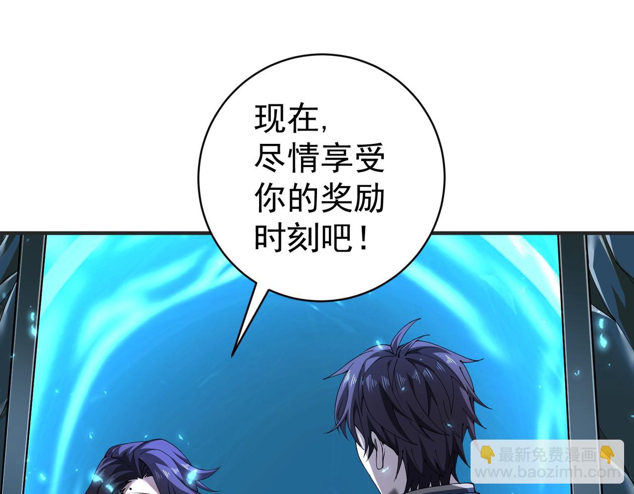 第100话 死亡沙海(1/3)-第101话