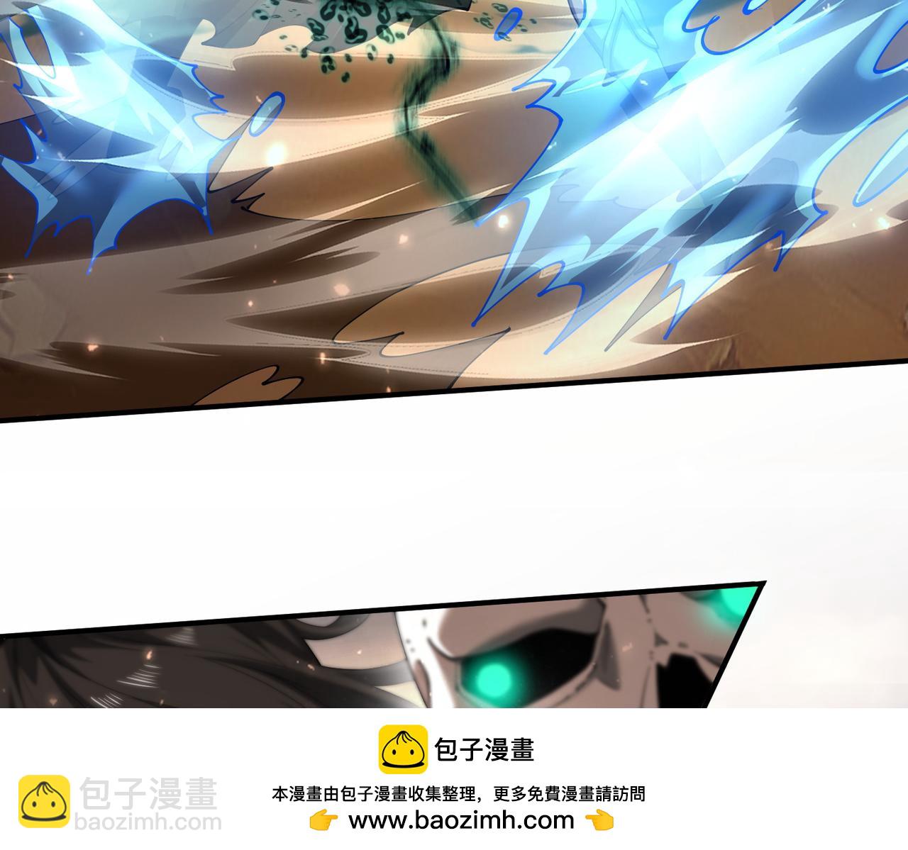 第100话 死亡沙海(1/3)-第101话