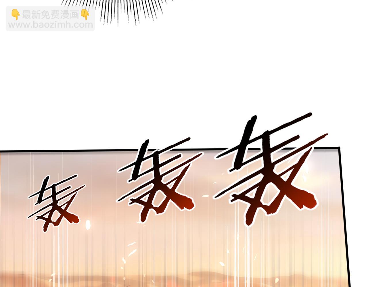 第102话 翡翠镜像(1/3)-第103话