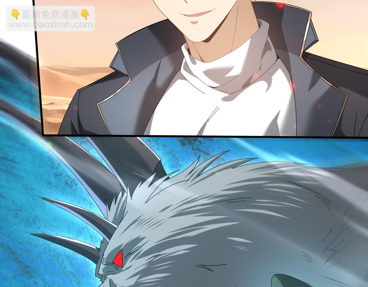 第102话 翡翠镜像(1/3)-第103话