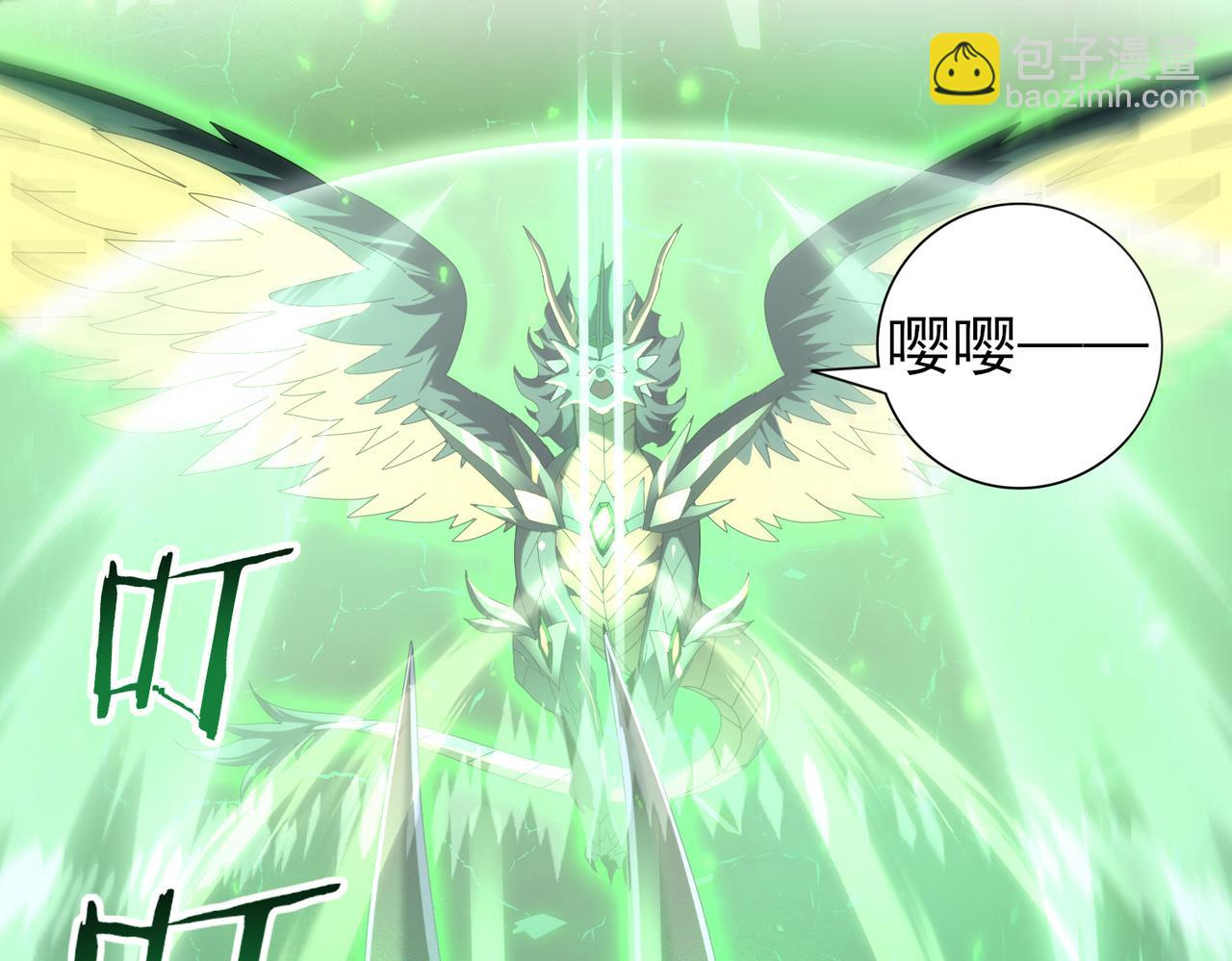 第102话 翡翠镜像(1/3)-第103话