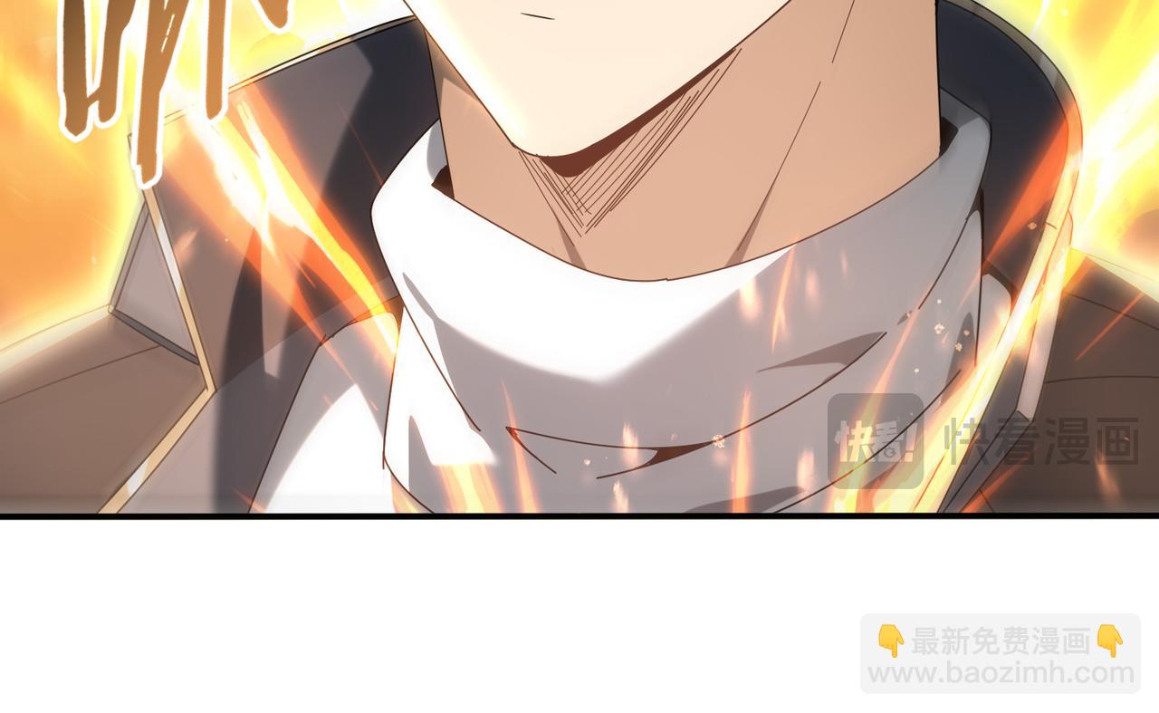 第104话 金龙王(1/4)-第105话