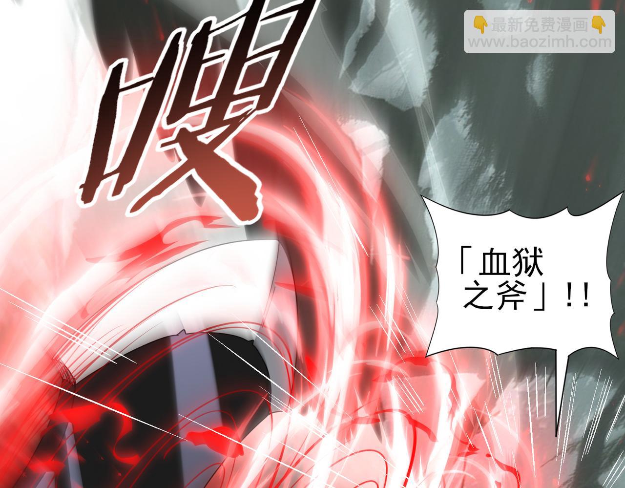 第104话 金龙王(1/4)-第105话