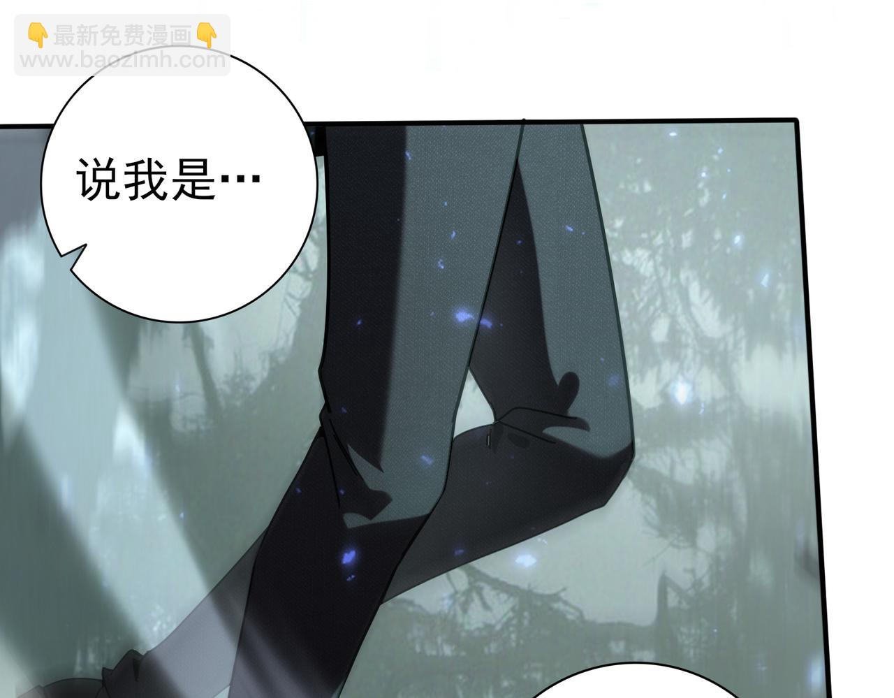 第104话 金龙王(1/4)-第105话