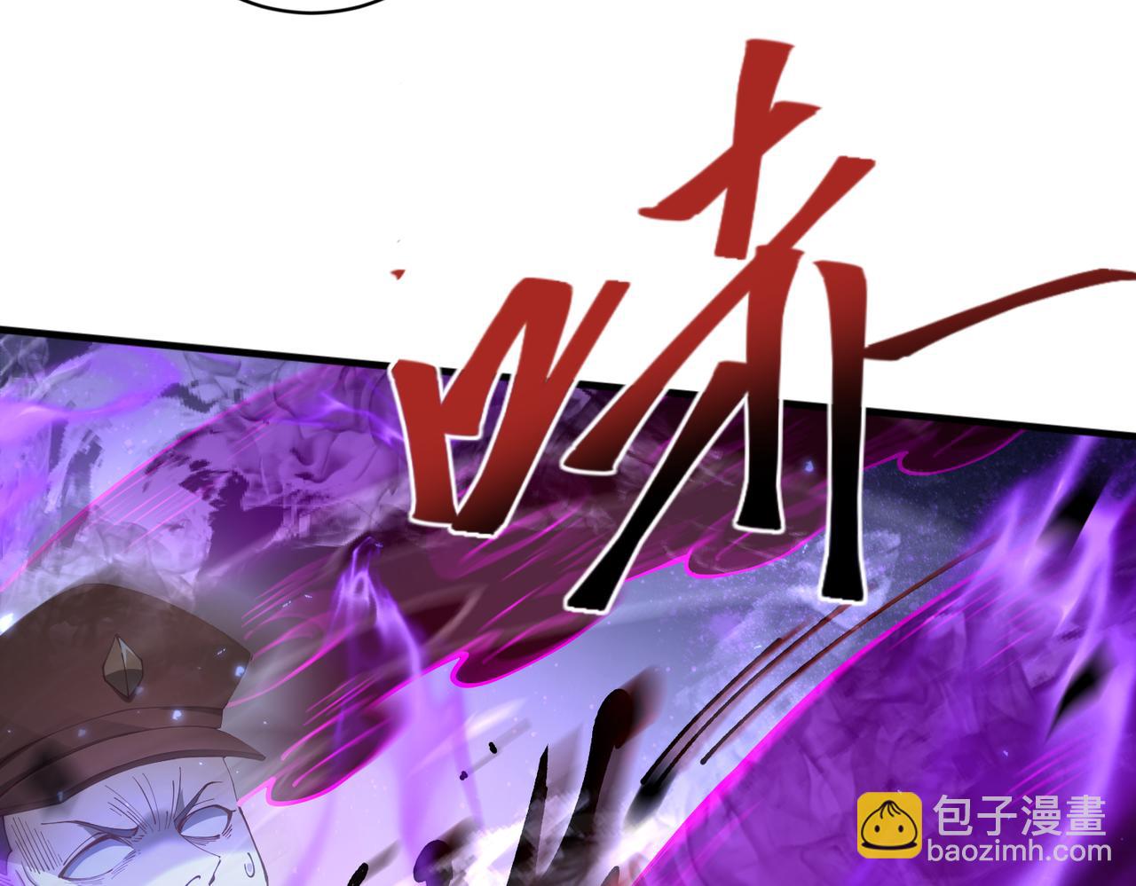 第106话 接二连三的坏消息(1/4)-第107话
