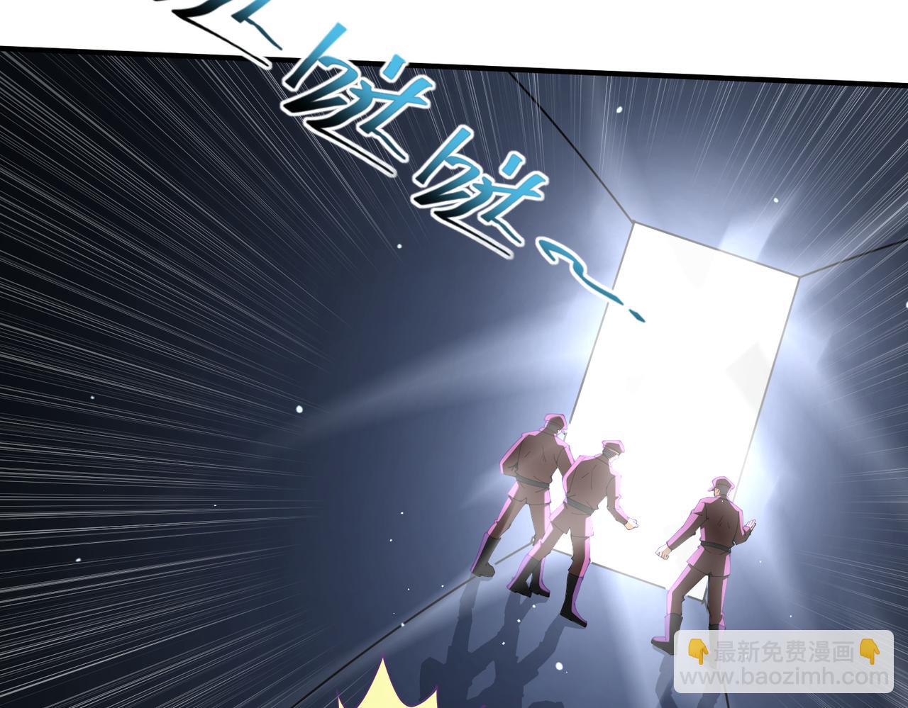 第106话 接二连三的坏消息(1/4)-第107话