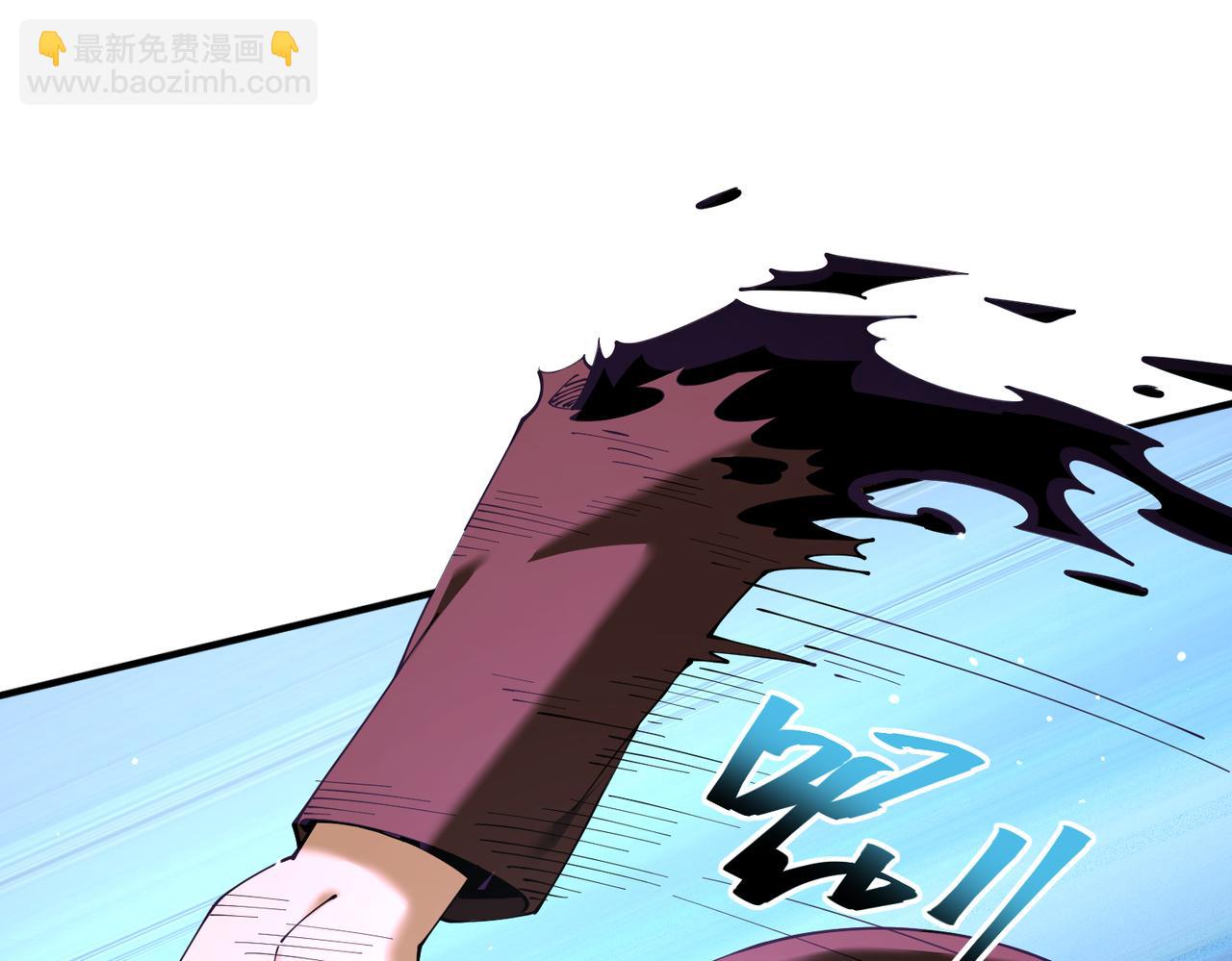 第106话 接二连三的坏消息(1/4)-第107话
