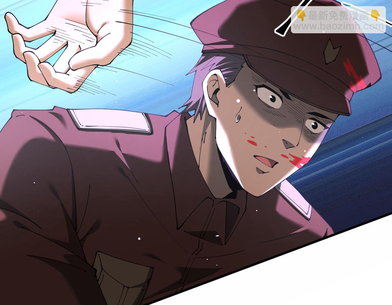 第106话 接二连三的坏消息(1/4)-第107话
