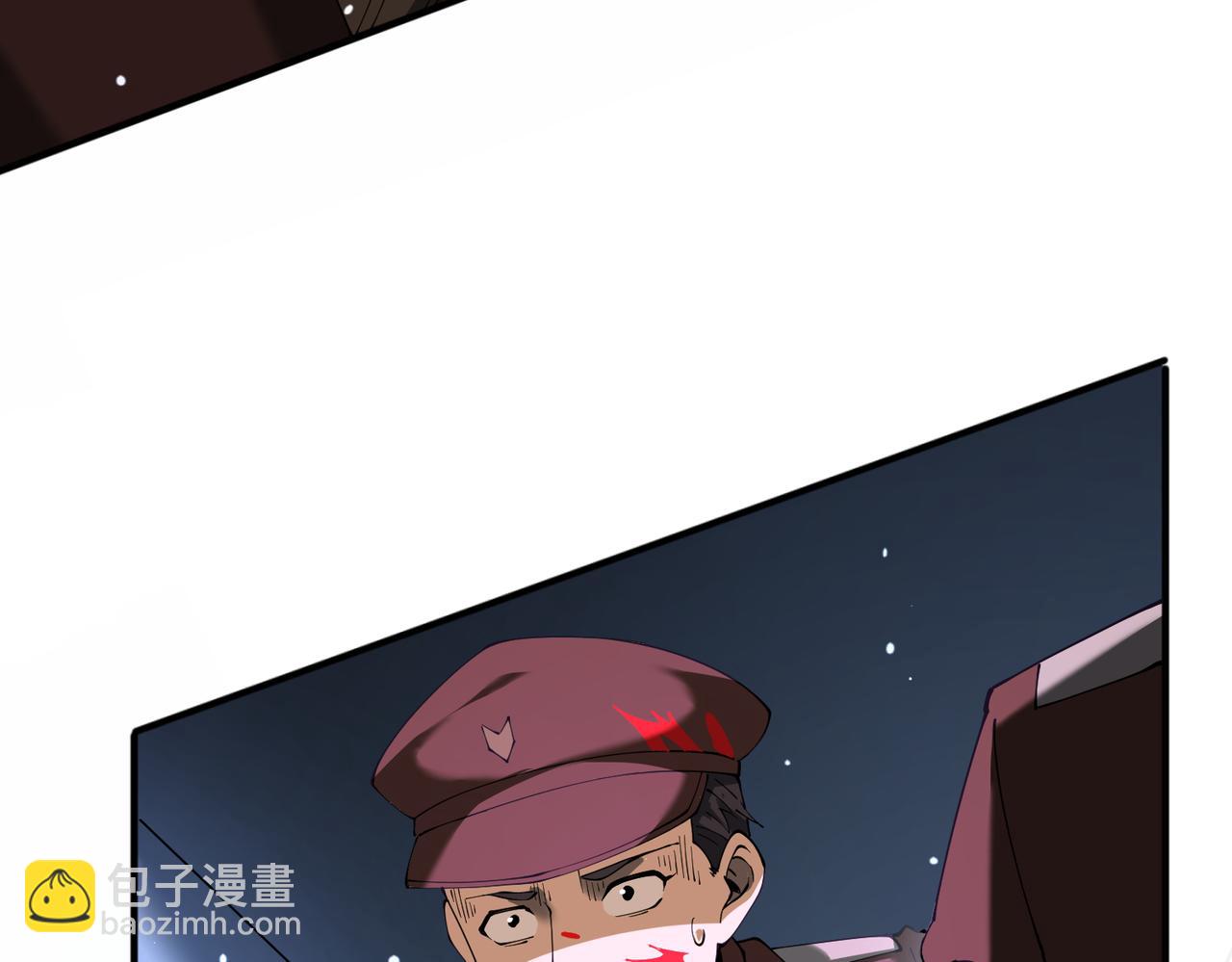 第106话 接二连三的坏消息(1/4)-第107话