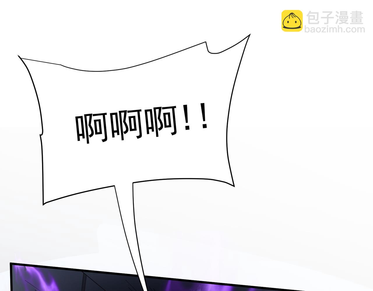 第106话 接二连三的坏消息(1/4)-第107话