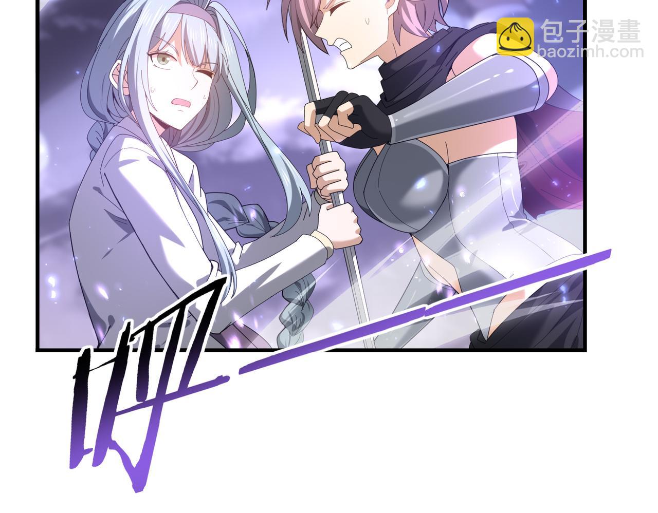 第108话 灭世雷霆(1/3)-第109话