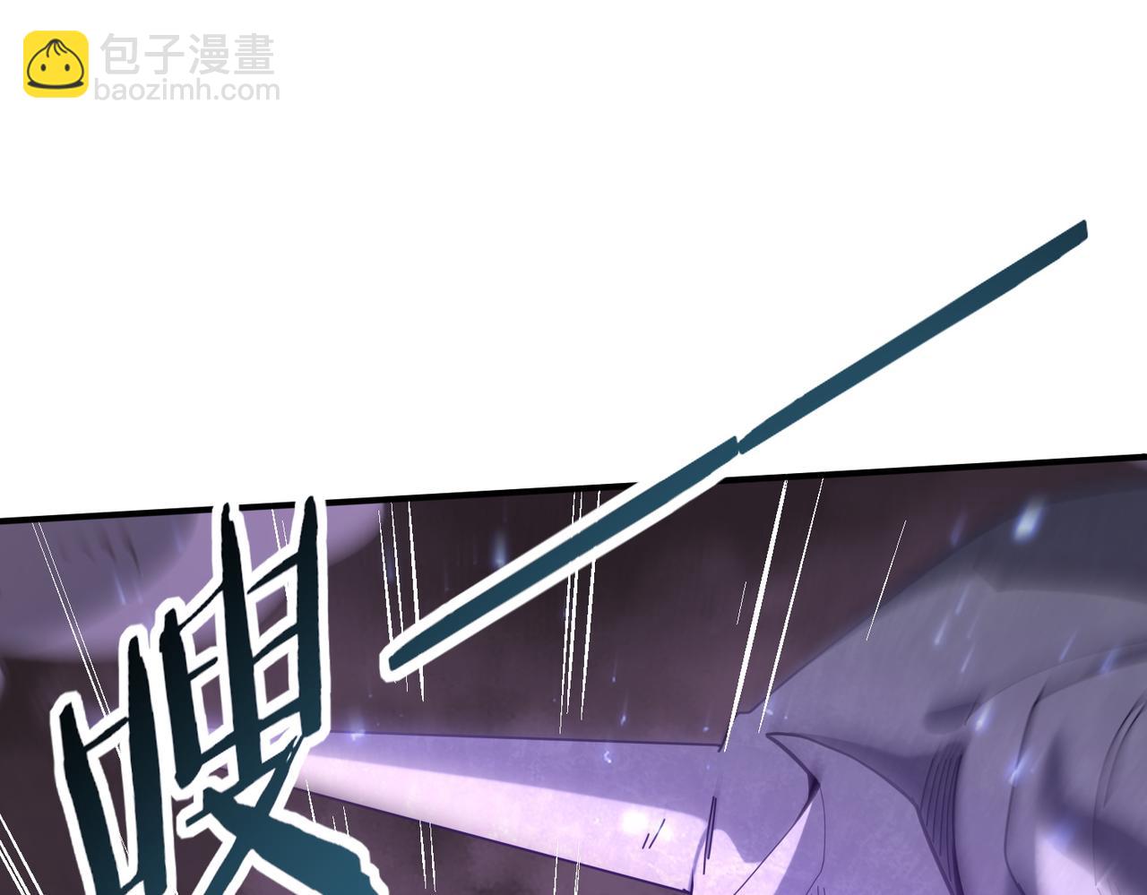 第108话 灭世雷霆(1/3)-第109话