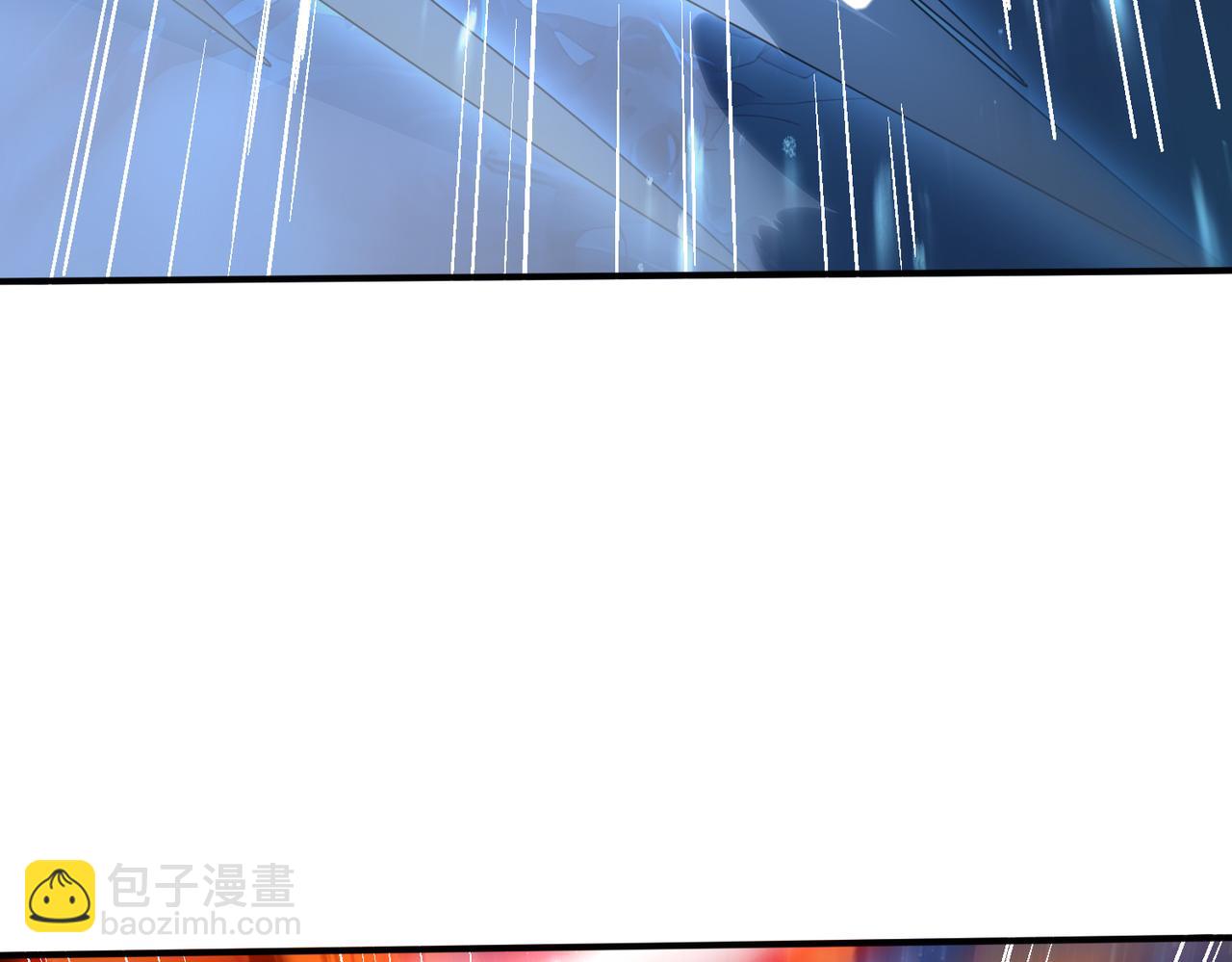 第110话 神骨分身之殒(1/3)-第111话