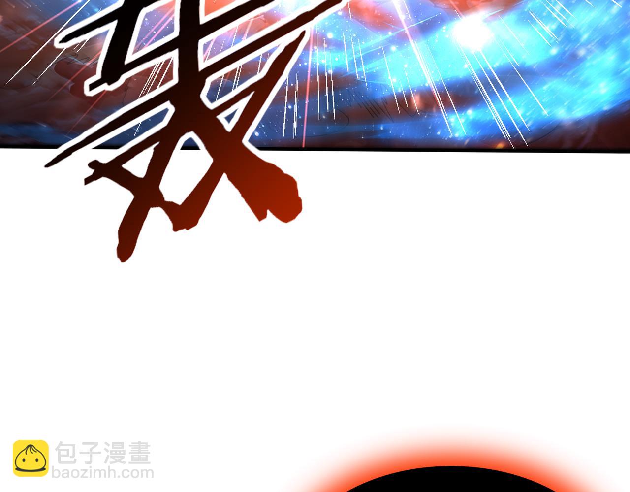 第110话 神骨分身之殒(1/3)-第111话