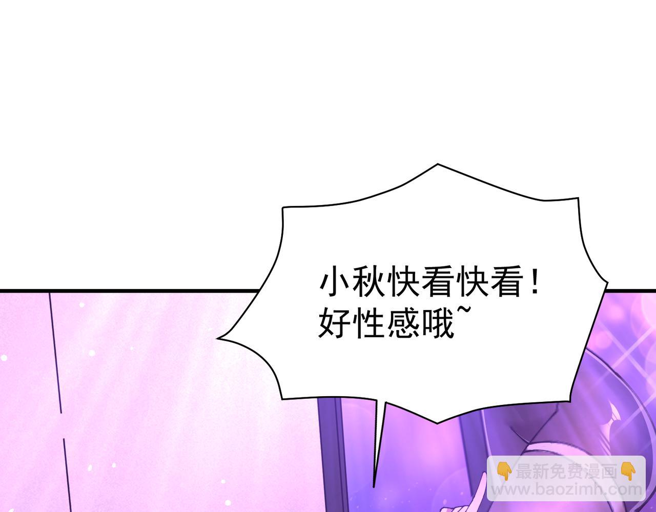 第112话 覆巢(1/3)-第113话
