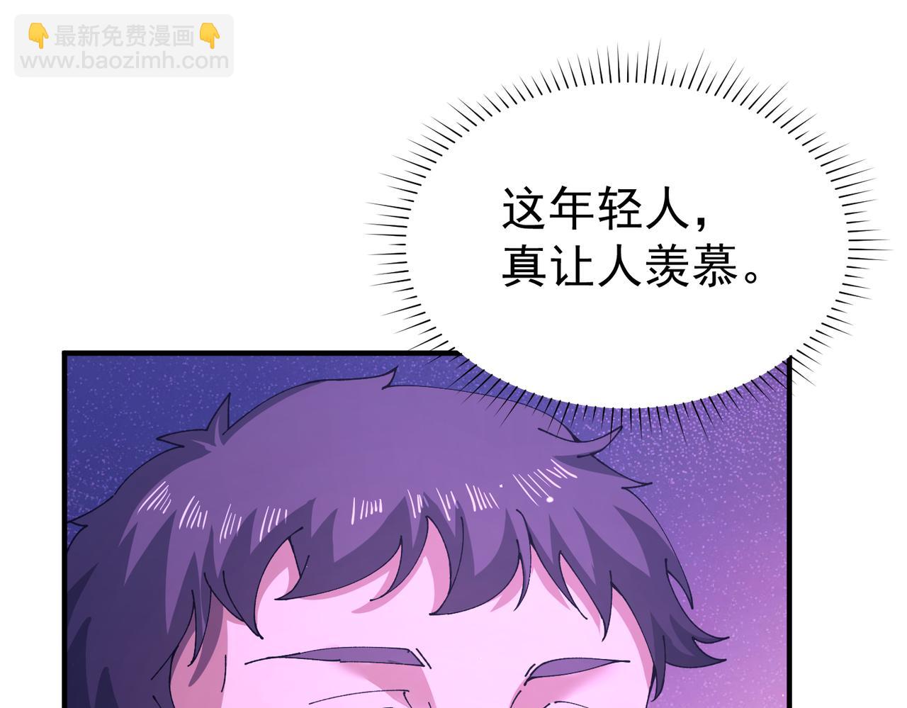 第112话 覆巢(1/3)-第113话