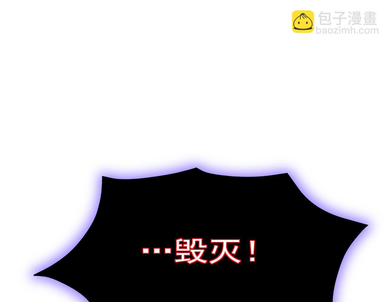 第112话 覆巢(1/3)-第113话