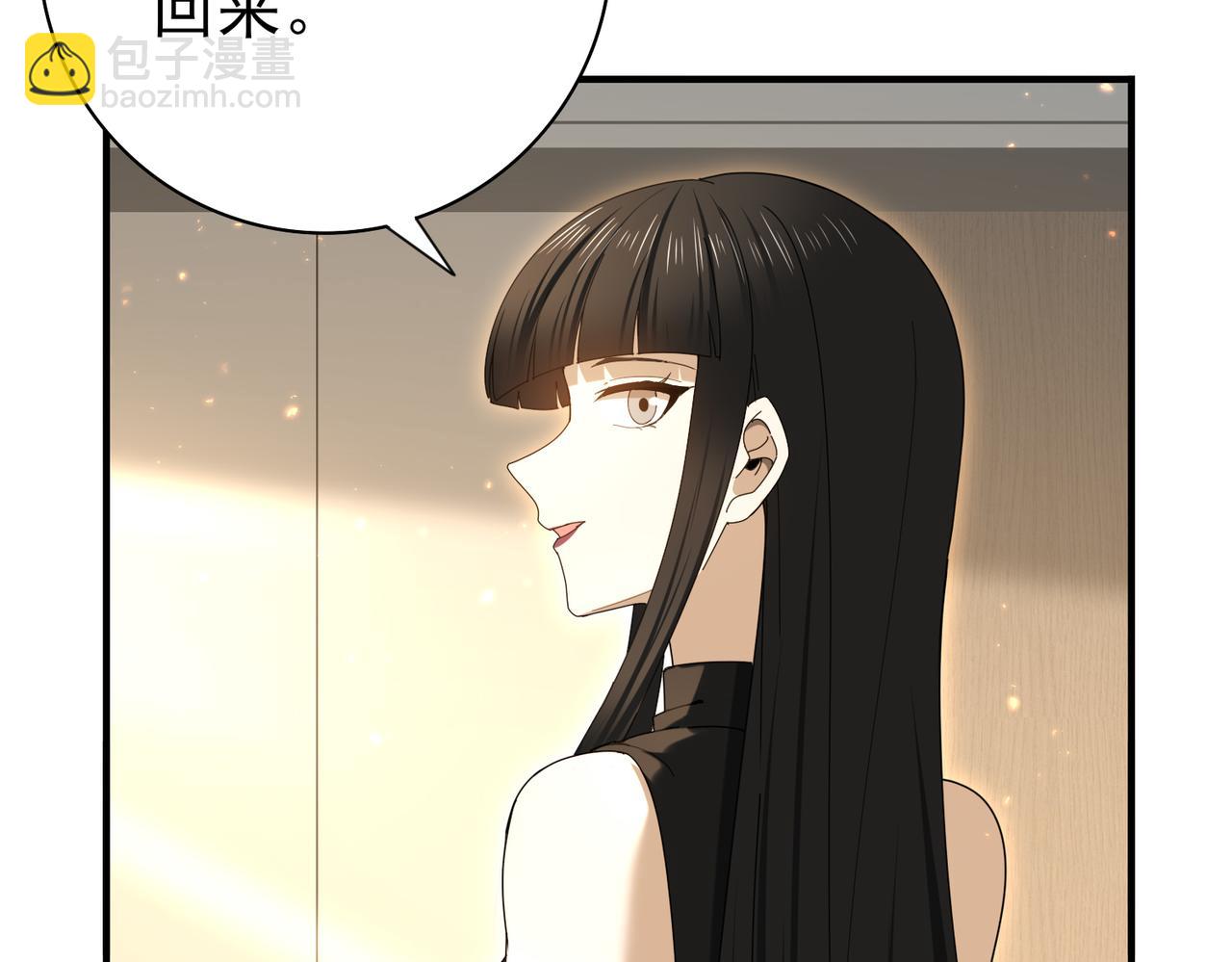 第114话 暗影岛气息(1/4)-第115话