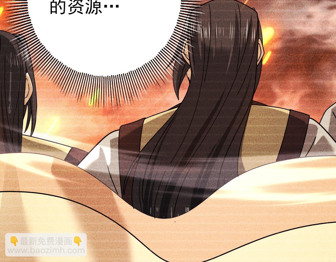 第116话 出发暗影岛(1/3)-第117话