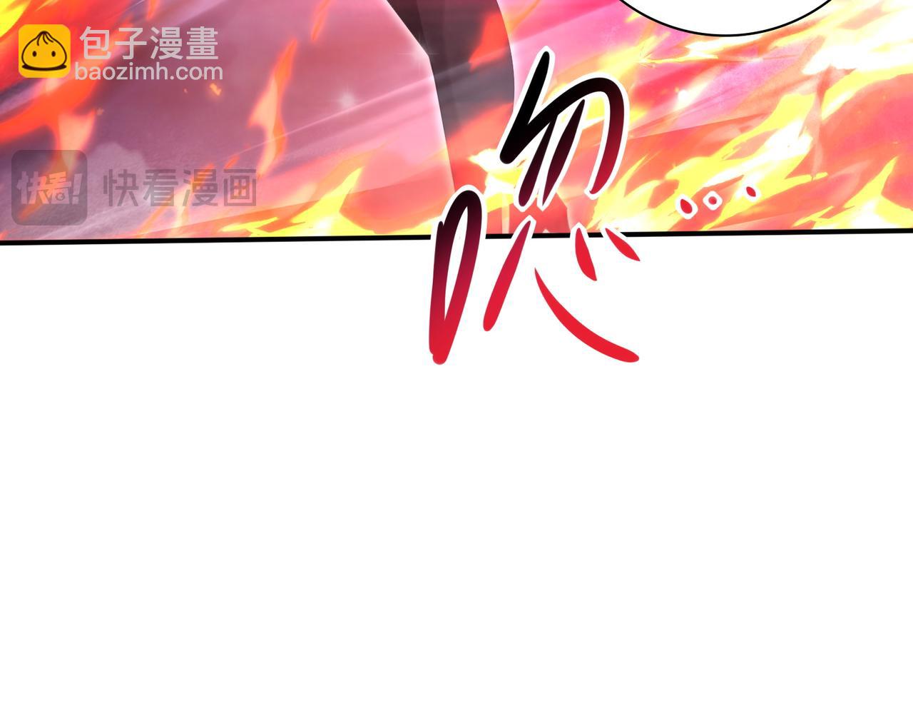 第118话 不愧是学姐(1/3)-第119话