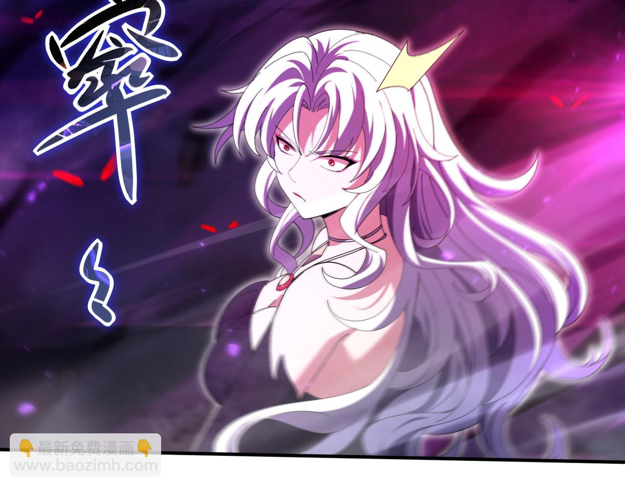 第118话 不愧是学姐(1/3)-第119话