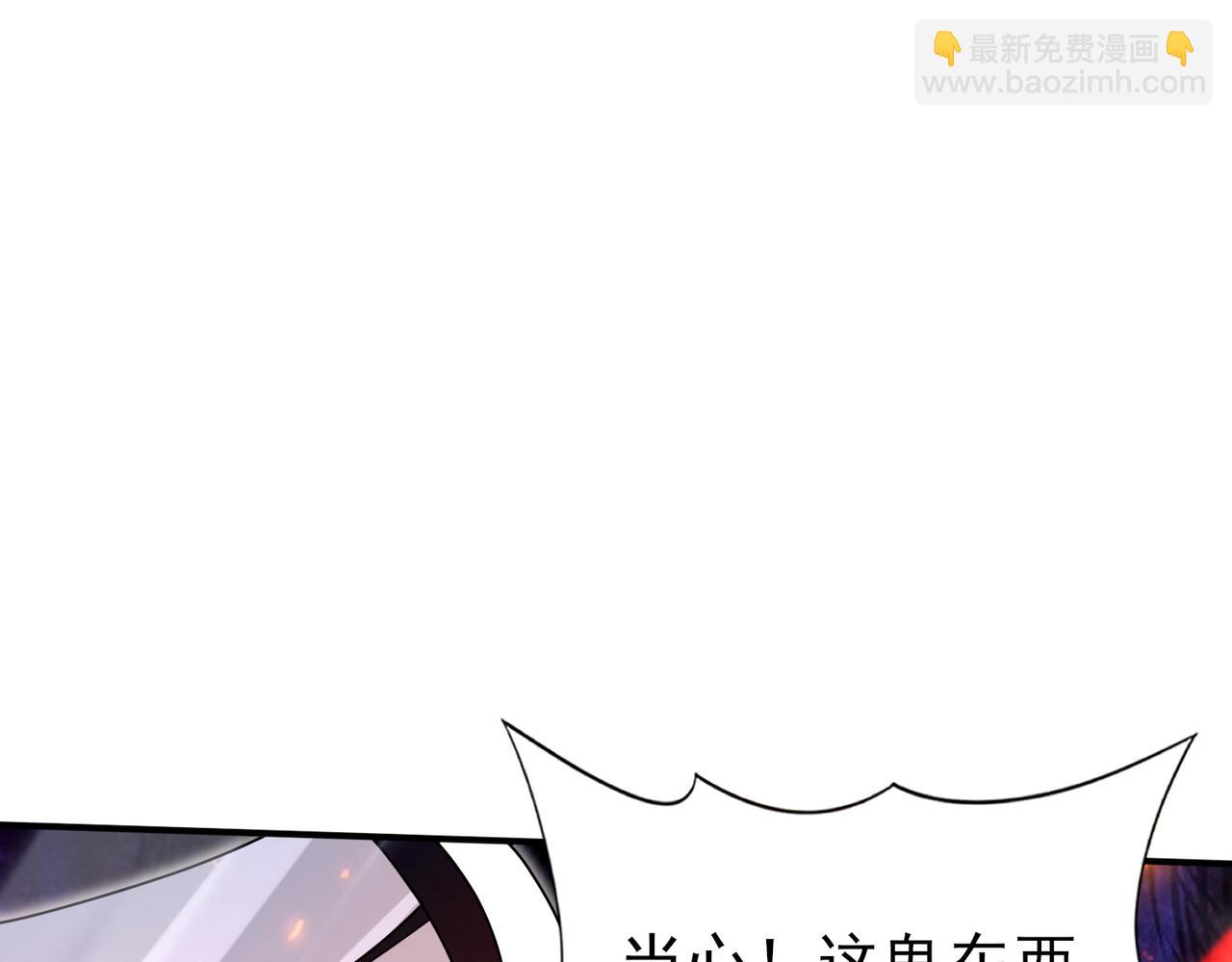第118话 不愧是学姐(1/3)-第119话