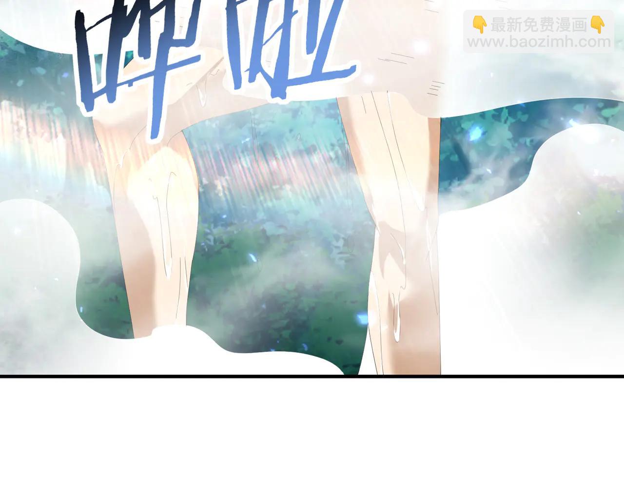 第124话 暗影龙王&middot;漆黑之刃(1/3)-第125话