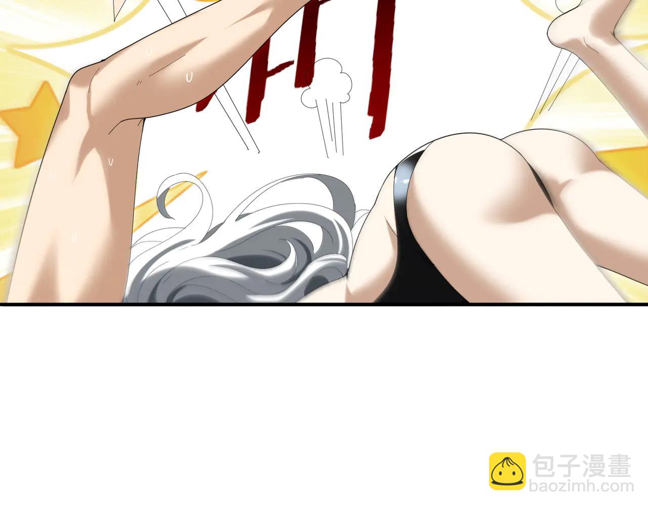 第124话 暗影龙王&middot;漆黑之刃(1/3)-第125话