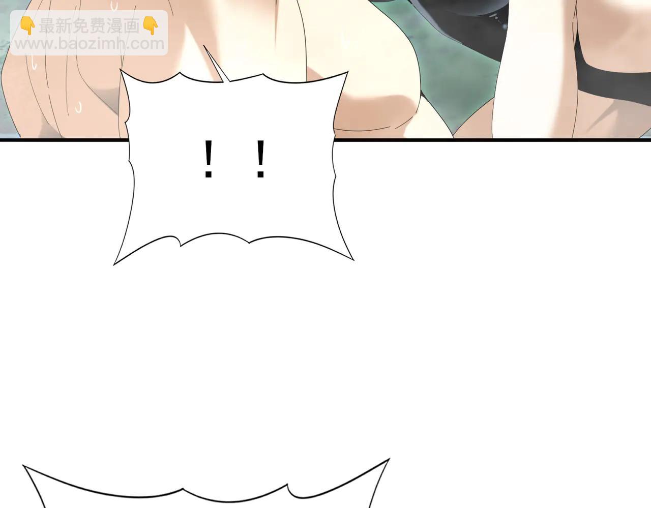 第124话 暗影龙王&middot;漆黑之刃(1/3)-第125话