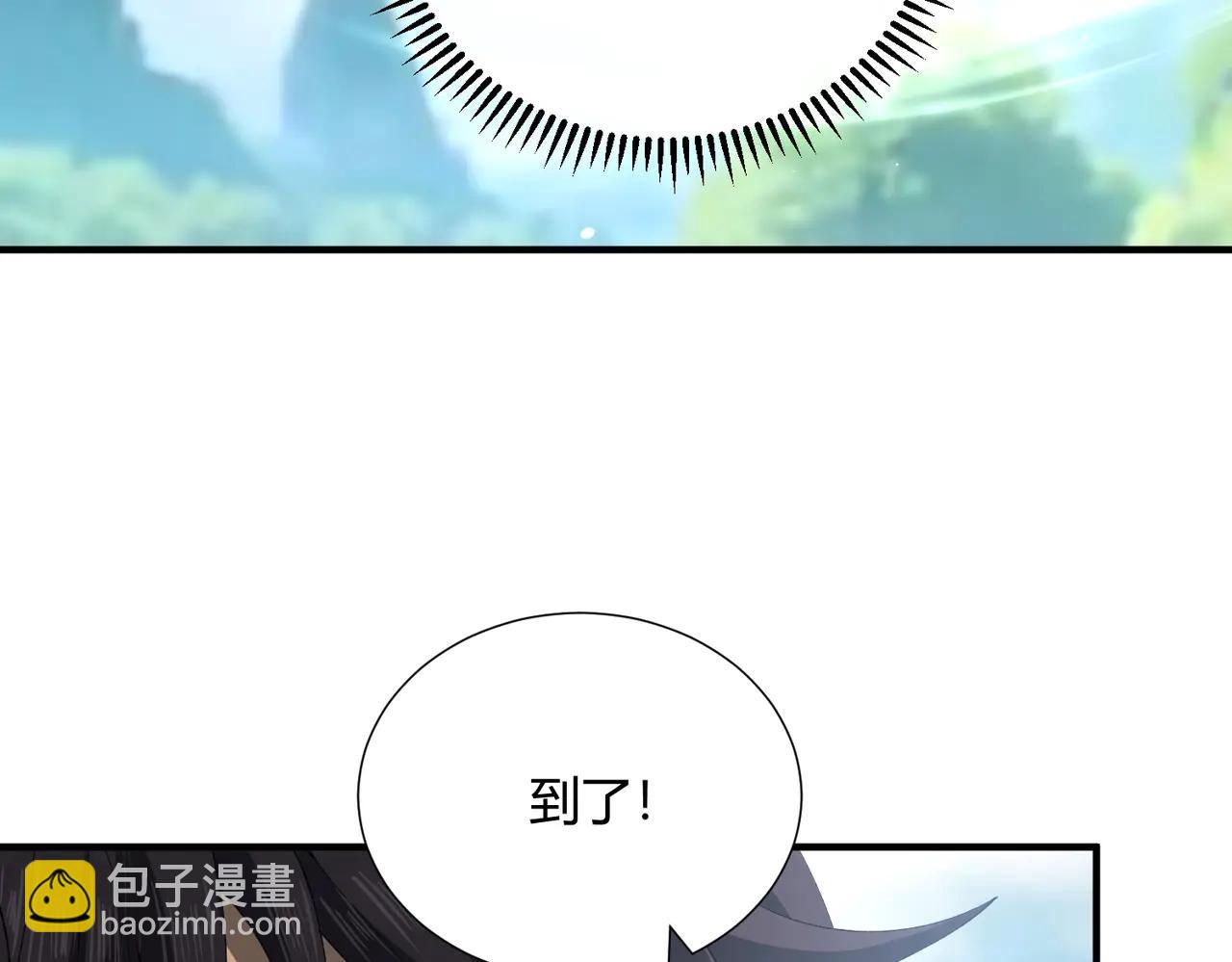 第126话 龙家的算盘(1/3)-第127话