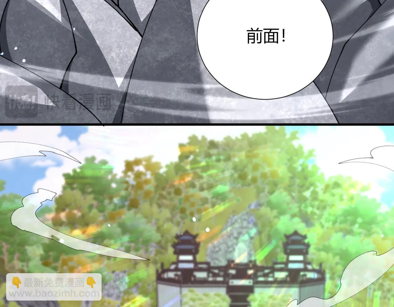 第126话 龙家的算盘(1/3)-第127话