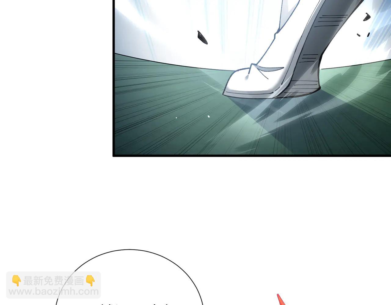 第126话 龙家的算盘(1/3)-第127话