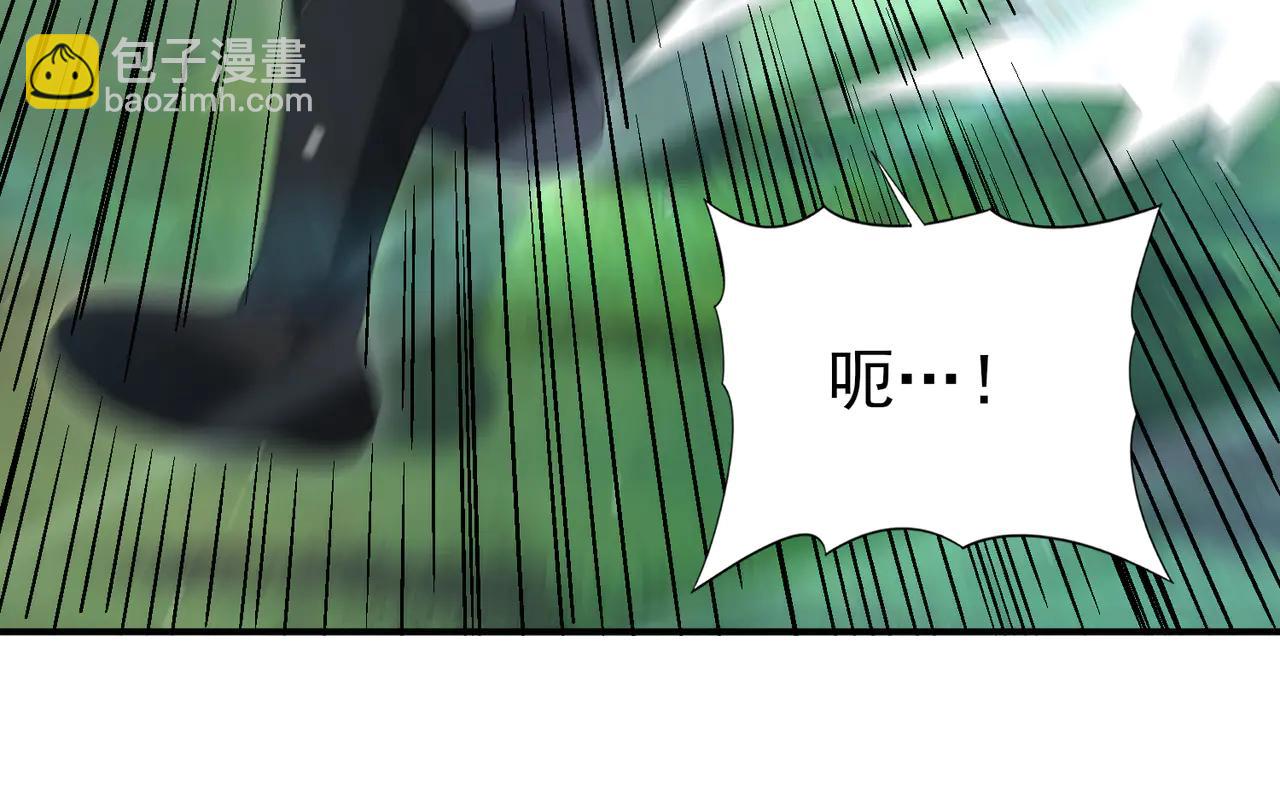 第128话 白玉九剑(1/4)-第129话