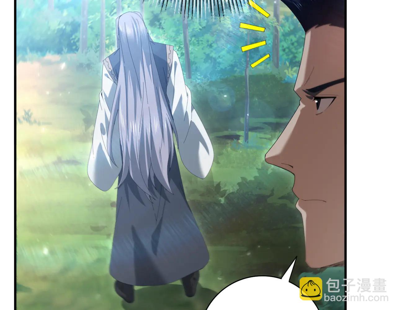 第128话 白玉九剑(1/4)-第129话