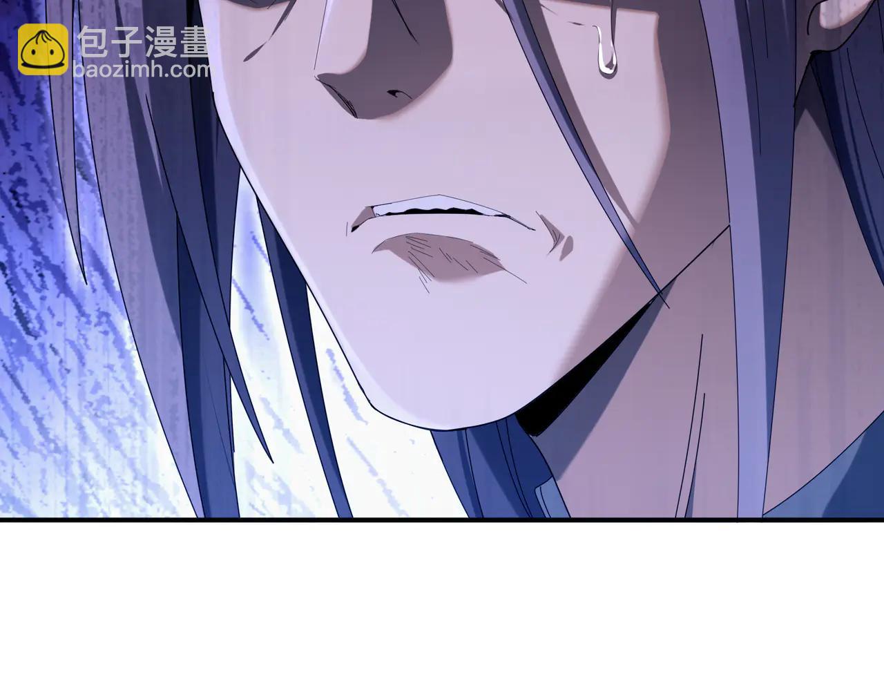 第128话 白玉九剑(1/4)-第129话