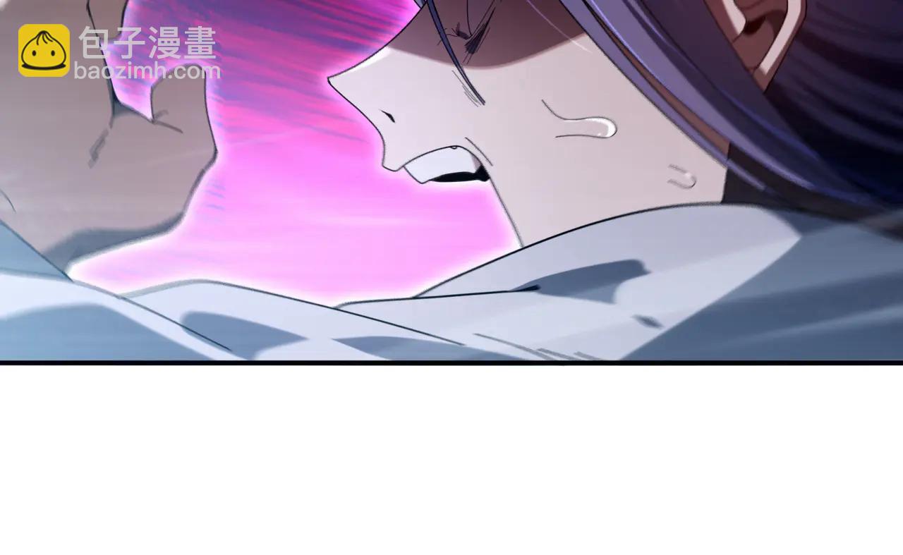 第128话 白玉九剑(1/4)-第129话