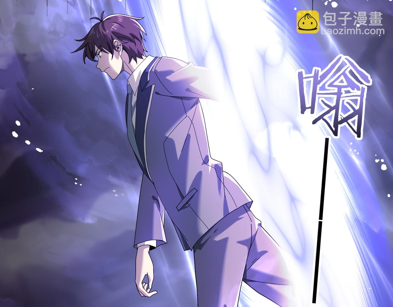第13话 大考试炼(1/3)-第13话