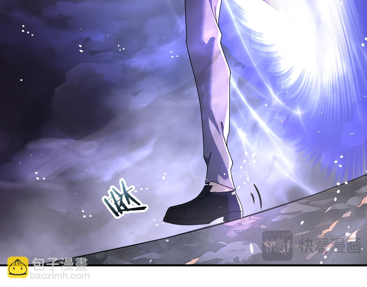第13话 大考试炼(1/3)-第13话