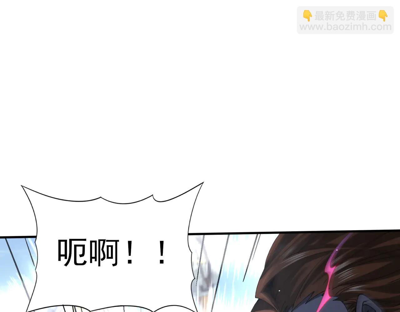 第129话 大仇得报(1/4)-第131话