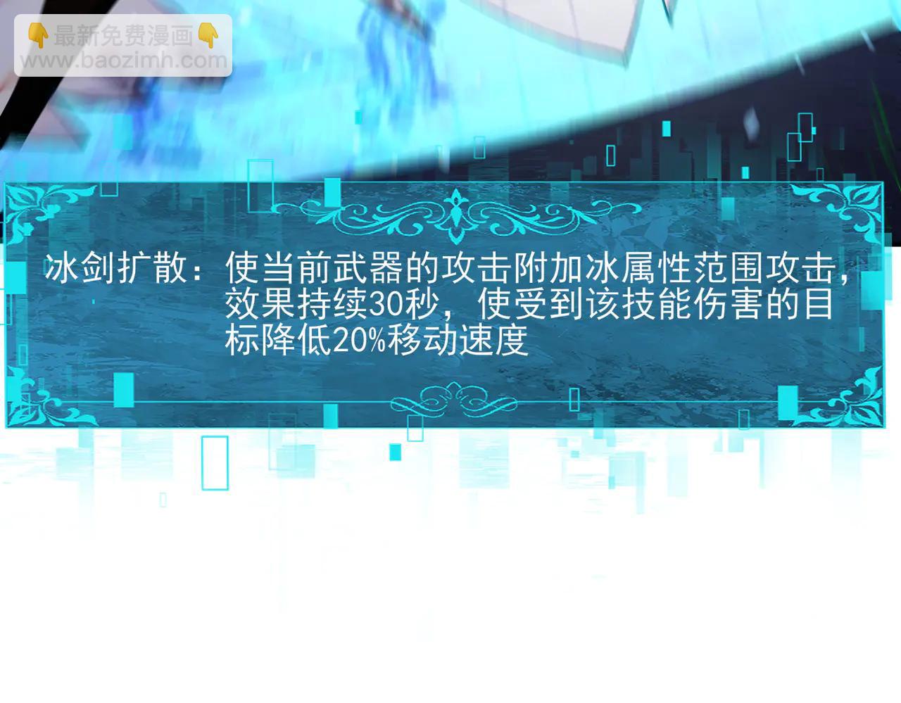 第129话 大仇得报(1/4)-第131话