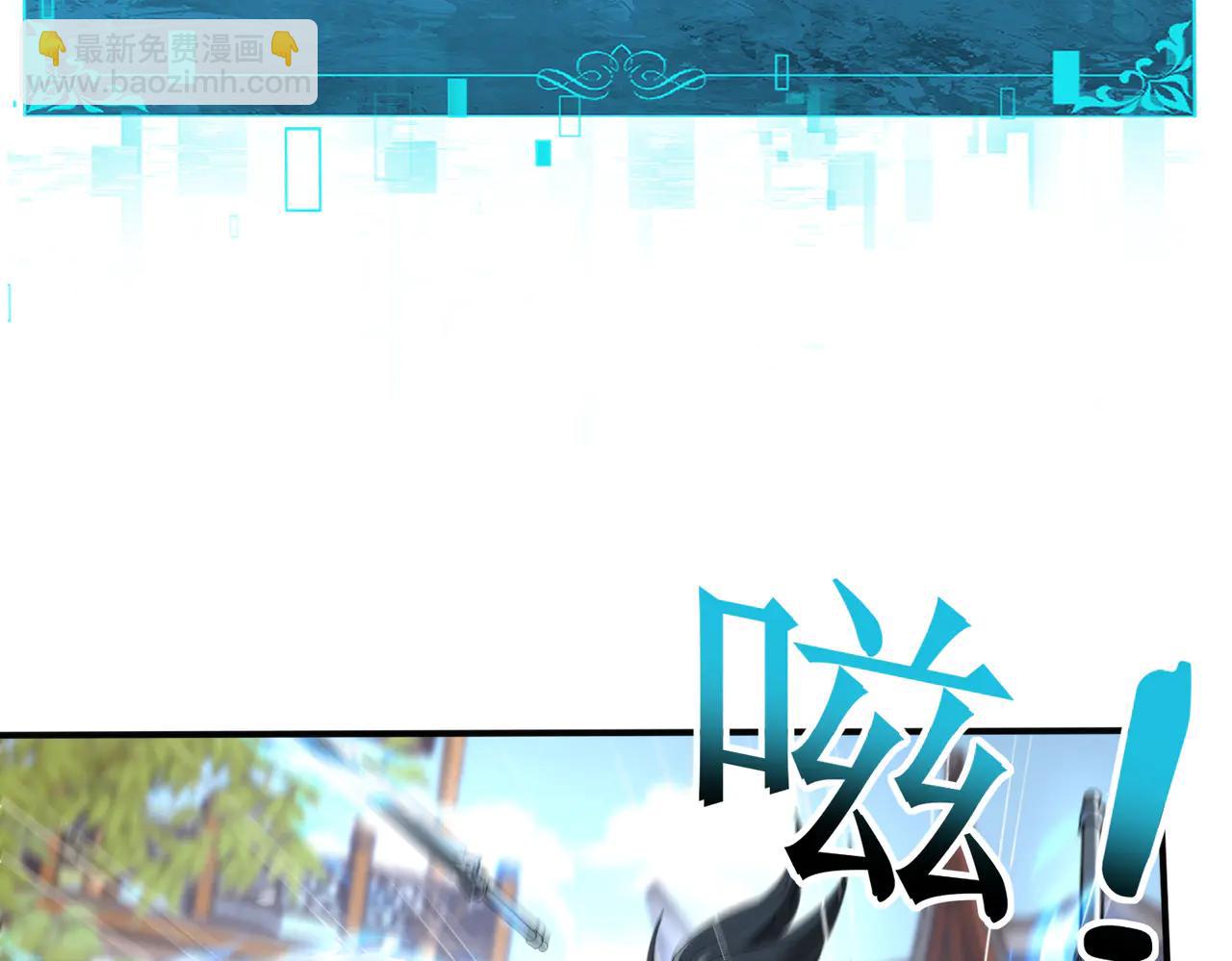 第129话 大仇得报(1/4)-第131话