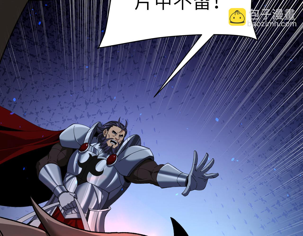 第131话 噩梦(1/4)-第133话