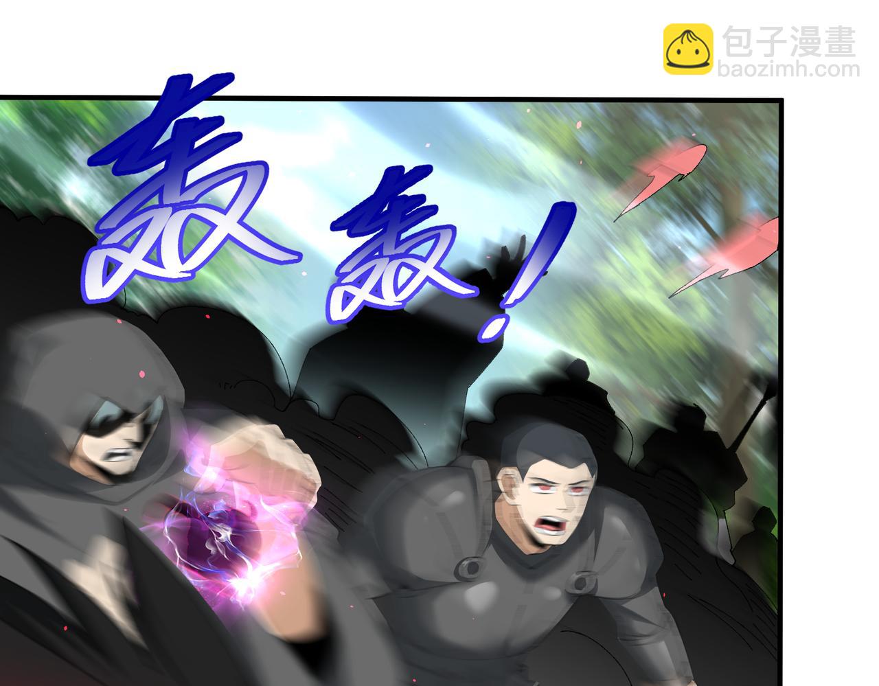 第131话 噩梦(1/4)-第133话