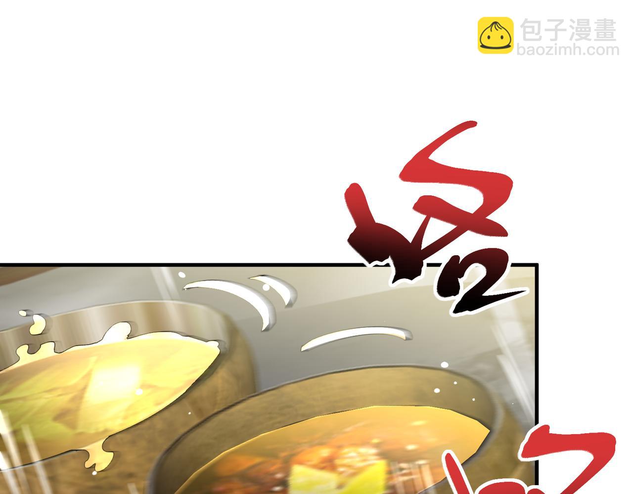 第131话 噩梦(1/4)-第133话