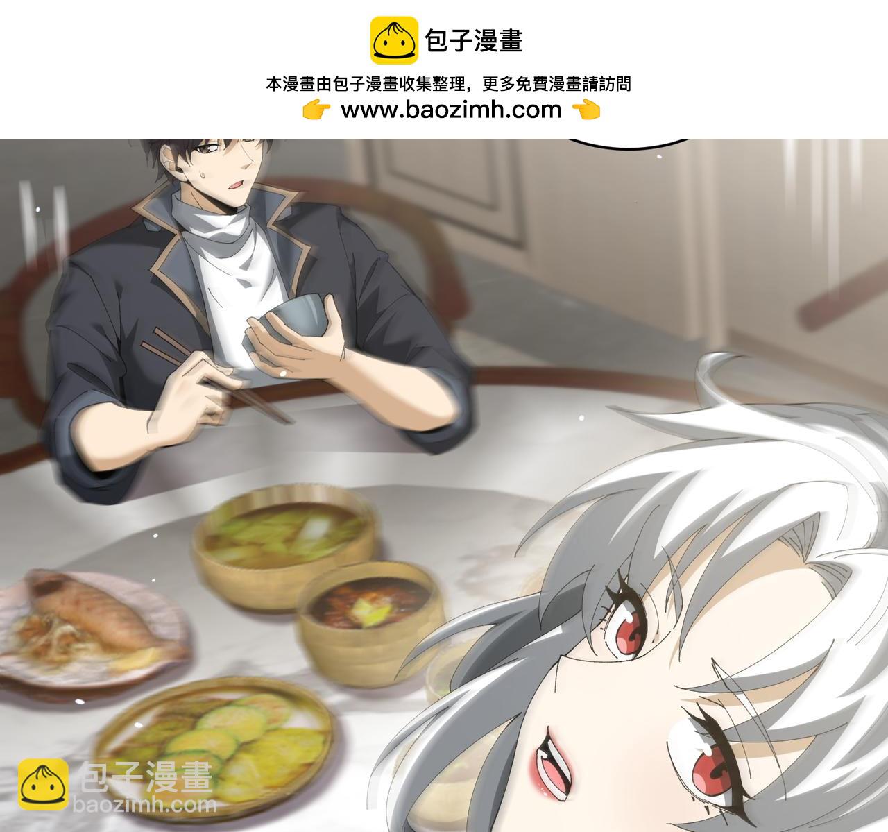 第131话 噩梦(1/4)-第133话