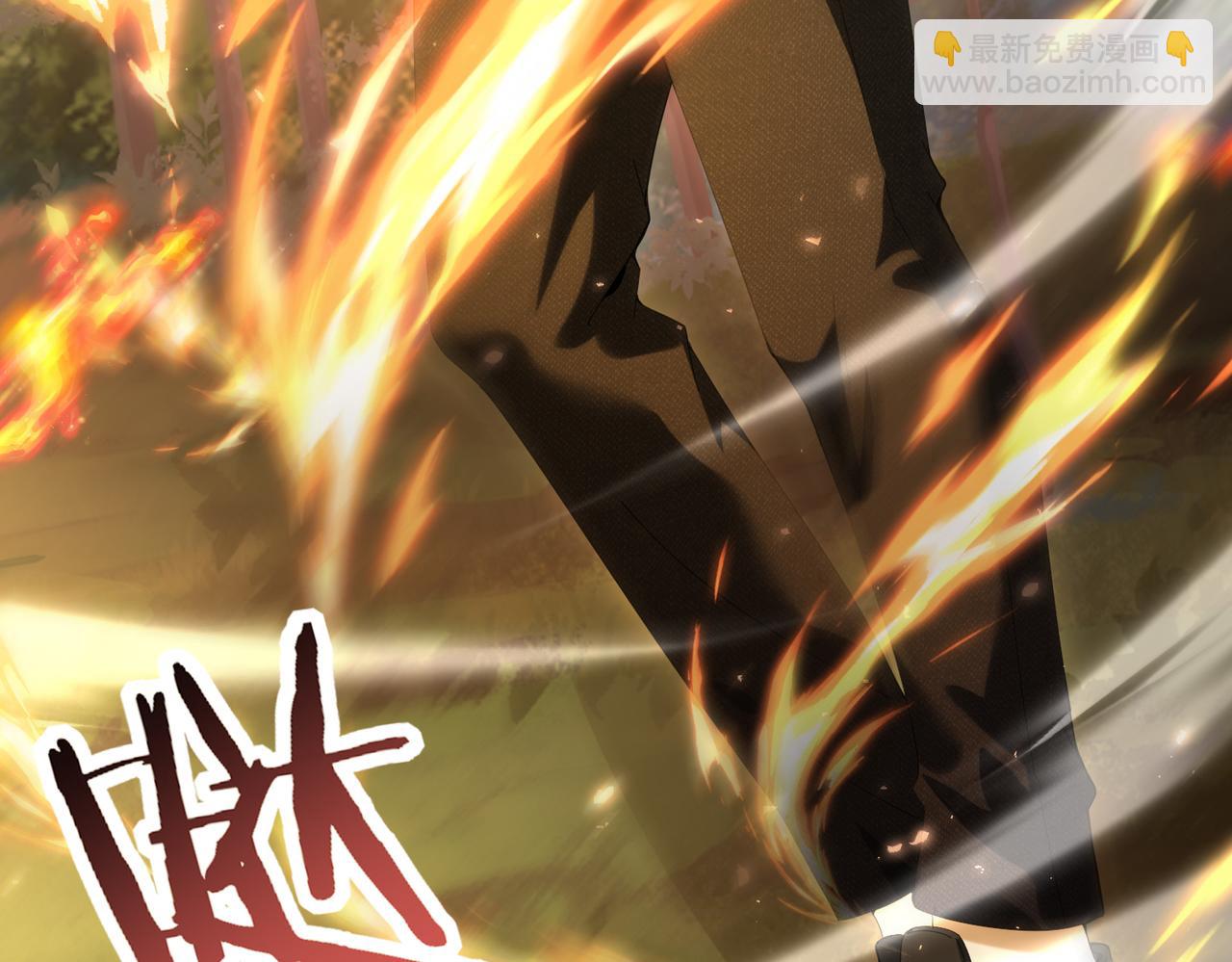 第133话 灭族之灾(1/3)-第135话
