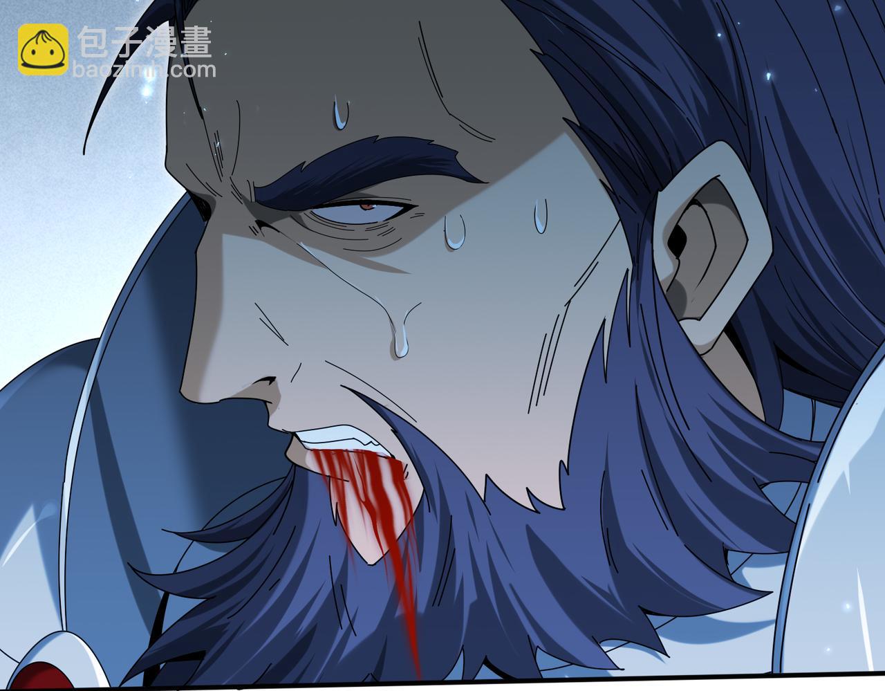 第133话 灭族之灾(1/3)-第135话