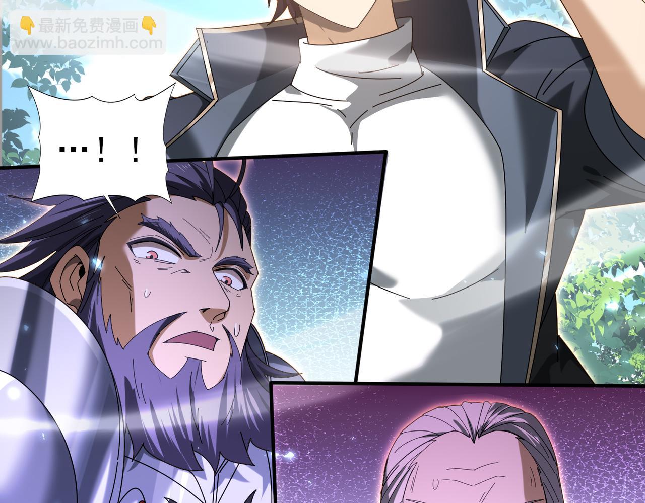 第133话 灭族之灾(1/3)-第135话