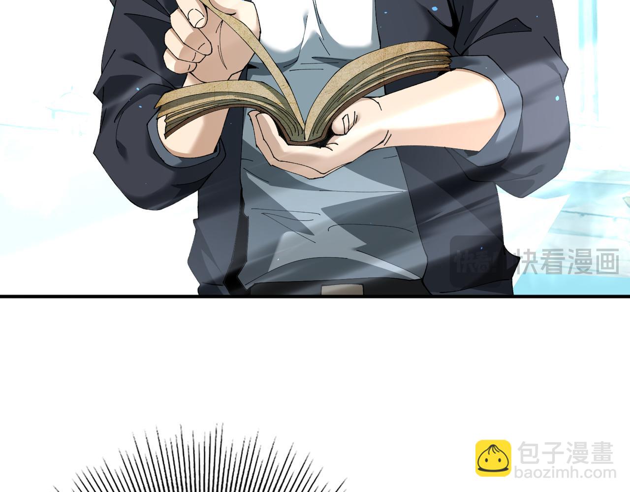 第135话 毒液的契约(1/3)-第137话