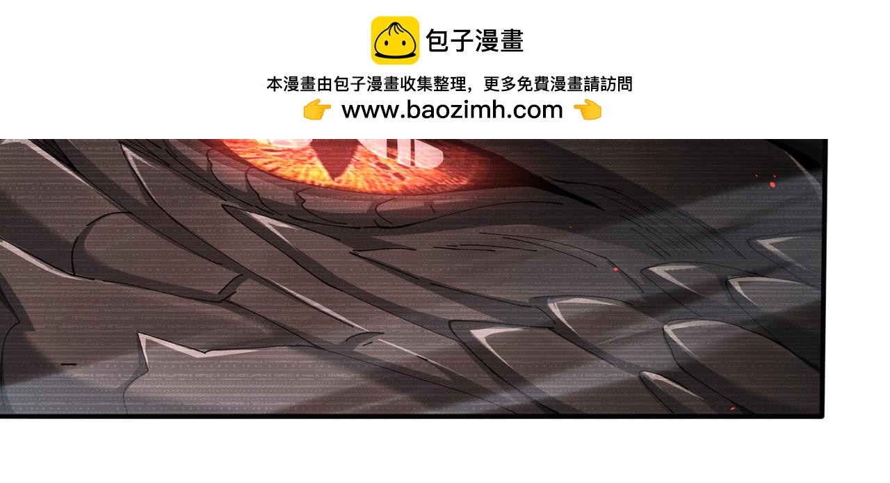 第135话 毒液的契约(1/3)-第137话